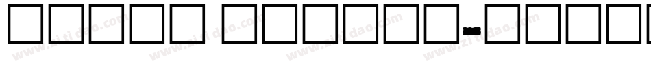 metro public字体转换